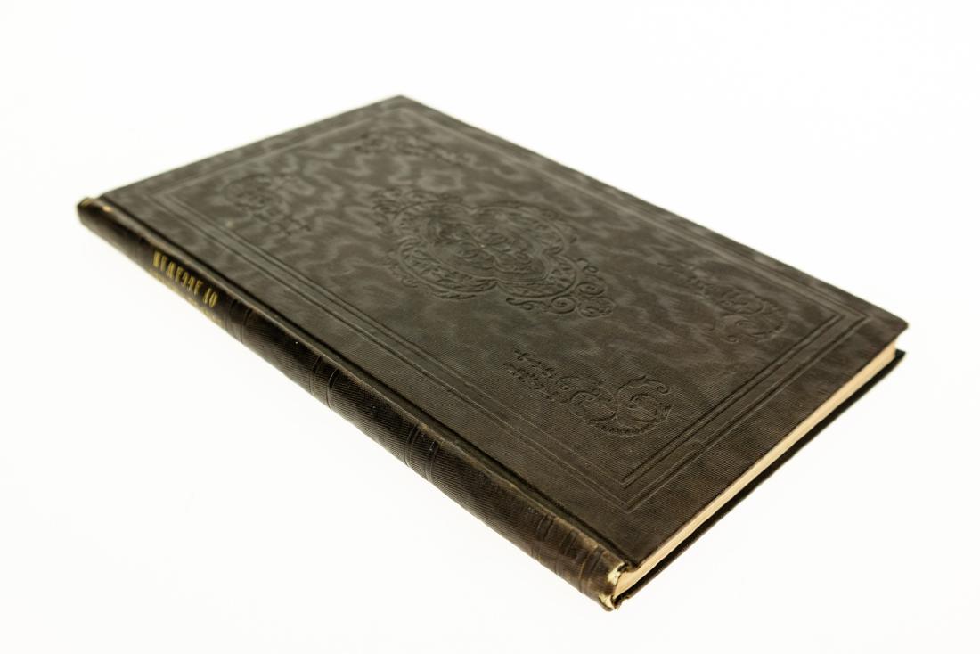 Nathaniel Ward THE SIMPLE COBLER OF AGGAWAM IN AMERICA: Nathaniel Ward THE SIMPLE COBLER OF AGGAWAM IN AMERICA 1843 Scarce Decorative Cloth Binding Puritan Clergyman Barrister England America Massachusetts Colonies Edited By David Pulsifer Title: The Simpl