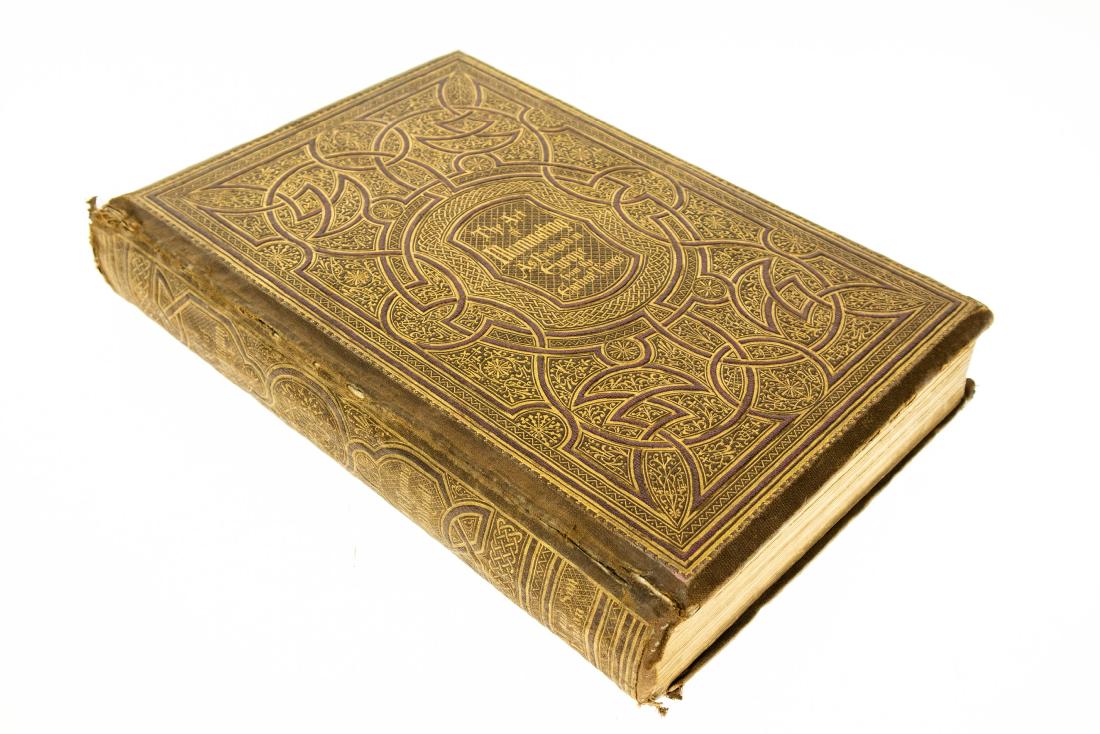 William Robert Tymms and Matthew Digby Wyatt THE ART OF: William Robert Tymms and Matthew Digby Wyatt THE ART OF ILLUMINATING AS PRACTISED IN EUROPE FROM THE EARLIEST TIMES 1860 First Edition Decorative Gilt Chromolitho Plates Borders Initial Letters Alphab