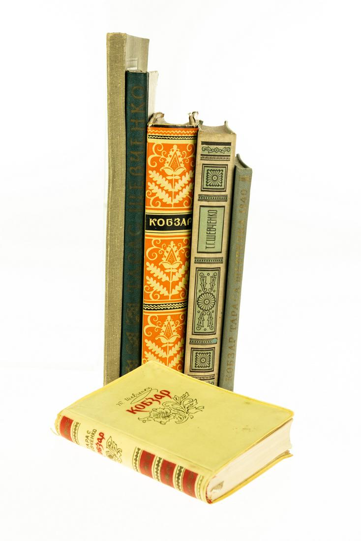 6V VINTAGE & ANTIQUE POETRY BY SHEVCHENKO Kobzar: 6V VINTAGE & ANTIQUE POETRY BY SHEVCHENKO Kobzar Decorative Gilt Illustrated Ukrainian Poet Writer Artist Political Figure Folklorist Modern Facsimile Reprint of First Edition Taras Hryhorovych Sh