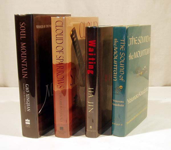 4V Matsuoka ASIAN FIRST EDITIONS Kawabata Xingjia: This auction lot includes the following group of titles by first printings of Asian novelists in glassine covered dustjackets: - Soul Mountain by Gao Xingjian - Dated 2000 by Harper Collins - first
