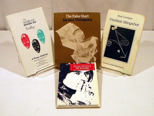4V Mahapatra McNeil WORLD POETRY Laraque Heimonas