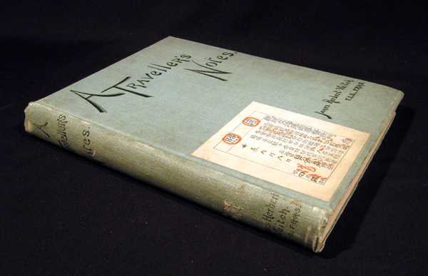 James Herbert Veitch A TRAVELLER'S NOTES 1896 Antique: Title: A Traveller's Notes: or, Notes of a tour through India, Malaysia, Japan, Corea, The Australian Colonies and New Zealand during the years 1891 - 1893, With Map and Photogravures, And also numero