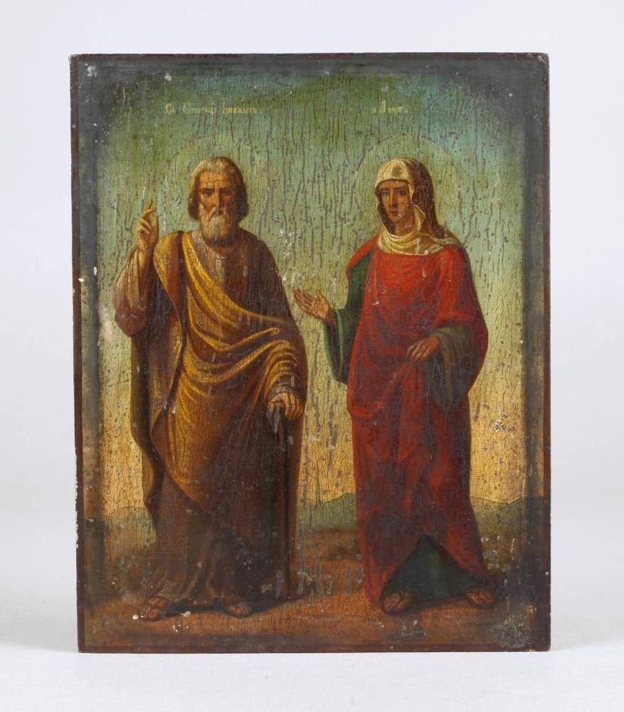 Ikone: Russland, Anfang 20. Jh., kirchenslawisch bez., Tempera auf Holzplatte, Darstellung der Heiligen Maria im lang flie§enden Gewand, mit der rechten Hand auf eine zweite Heiligenfigur verweisend, Alters
