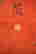 item-60560817=2