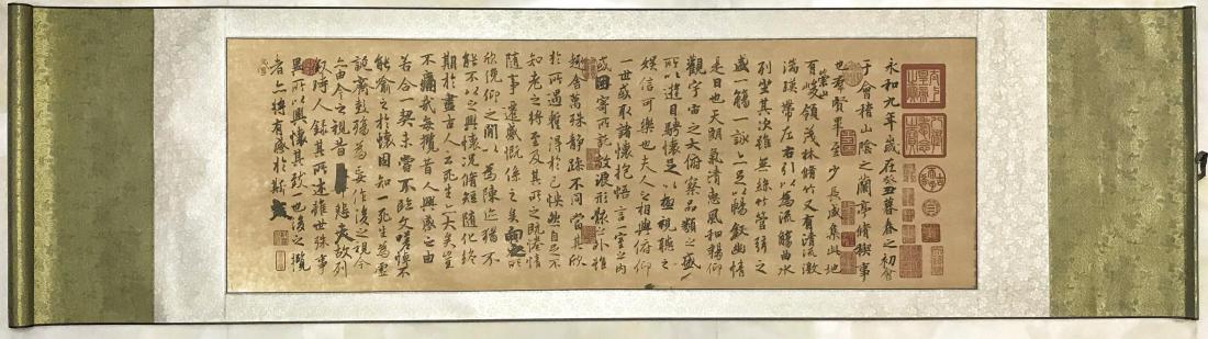 WANG XIZHI: Hand scroll, high copy. DIMENSION 200x52cm