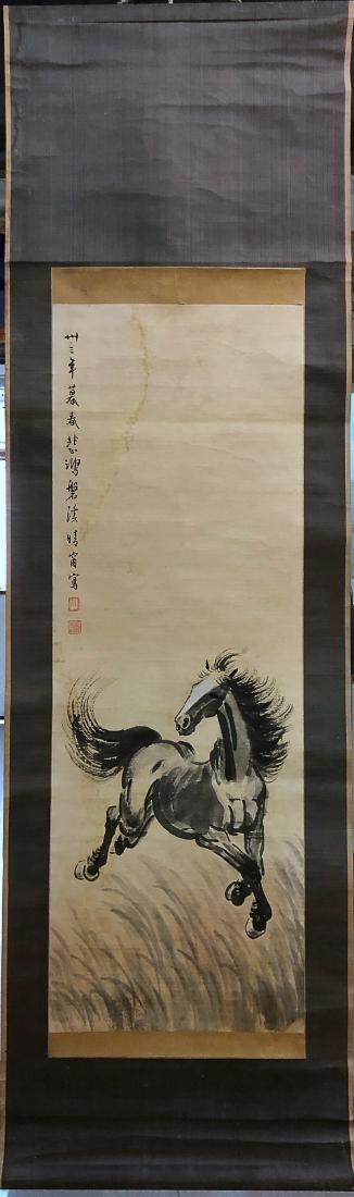 BEIHONG XU PAINTING: Ink on paper,hanging scroll. DIMENSION 33x93cm