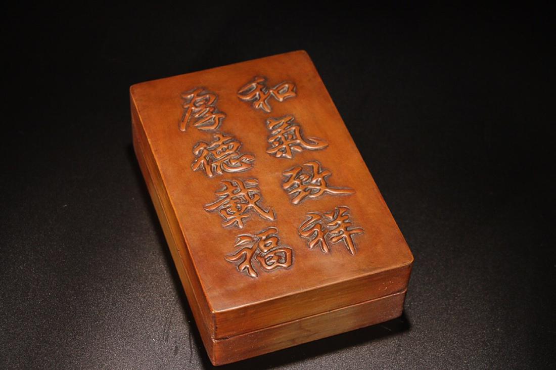 A WANGFUZHI MARK STONE INK SLAB: Weight 1371 g / Length 5.71 in / Width 3.78 in