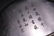 A DUAN STONE CARVED LANDSCAPE PATTERN INK SLAB - 9