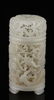 A HETIAN JADE HOLLOW CARVED DRAGON PATTERN INCENSE BOX - 2