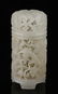 A HETIAN JADE HOLLOW CARVED DRAGON PATTERN INCENSE BOX - 4