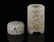 A HETIAN JADE HOLLOW CARVED DRAGON PATTERN INCENSE BOX - 5