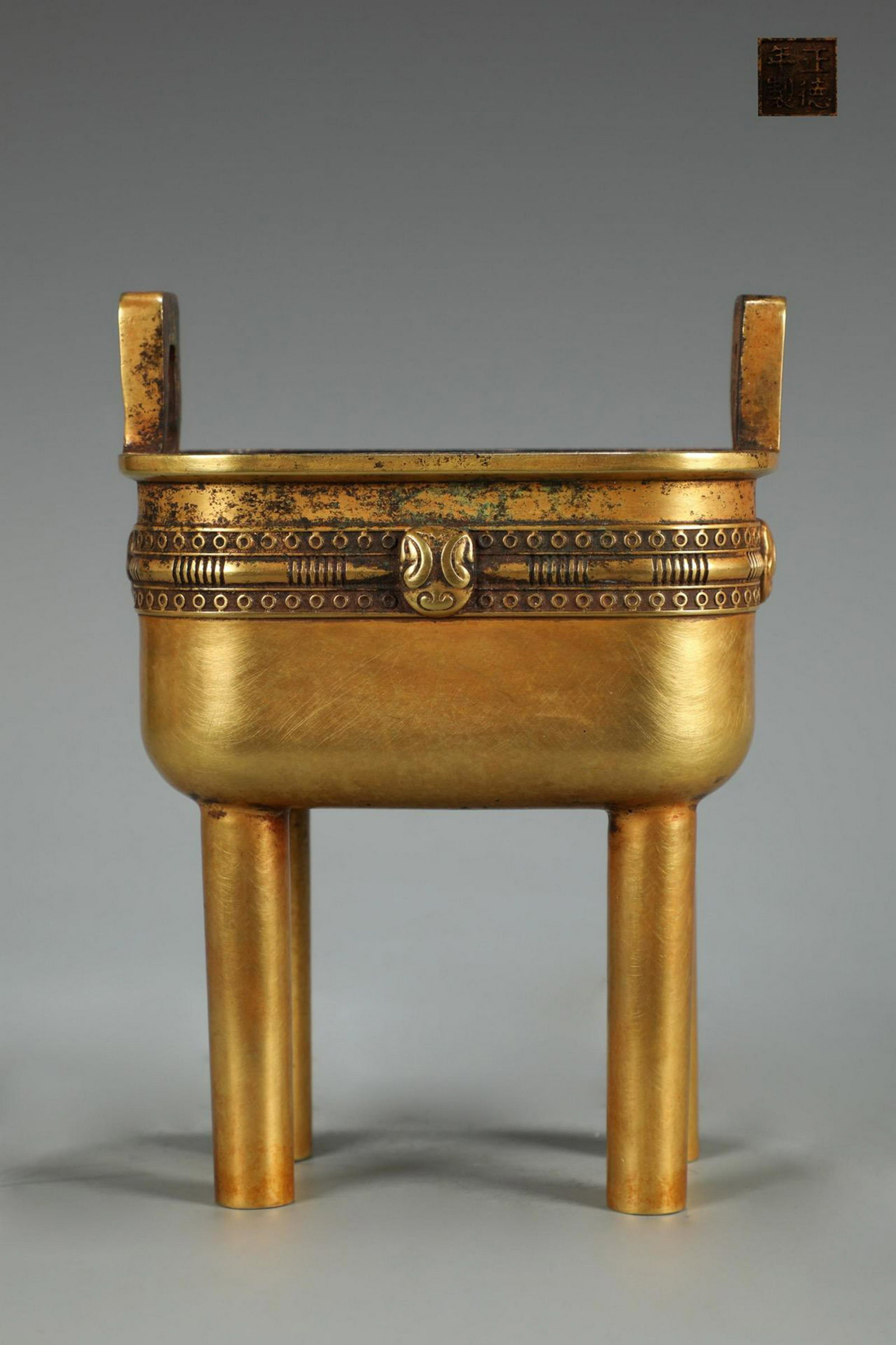 A ZHENGDE MARK GILT BRONZE CENSER: Time: Ming Dynasty 14-17 Century / Weight 2.4 kg / Height 7.6 in / Mouth-Diameter 5.55 in / Mouth-Diameter 3.9 in