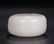 A 'QIANLONG' MARK HETIAN JADE CARVED SWAN PATTERN BOX - 8