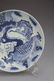 A BLUE AND WHITE 'DRAGON' PLATE - 3