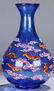 A GLASS CARVED VASE - 2