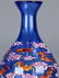 A GLASS CARVED VASE - 3