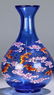 A GLASS CARVED VASE - 4