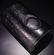 A DUAN STONE CARVED POETRY PATTERN INK SLAB - 4