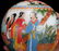 A GLASS CARVED FIGURE PATTERN BOWL - 14
