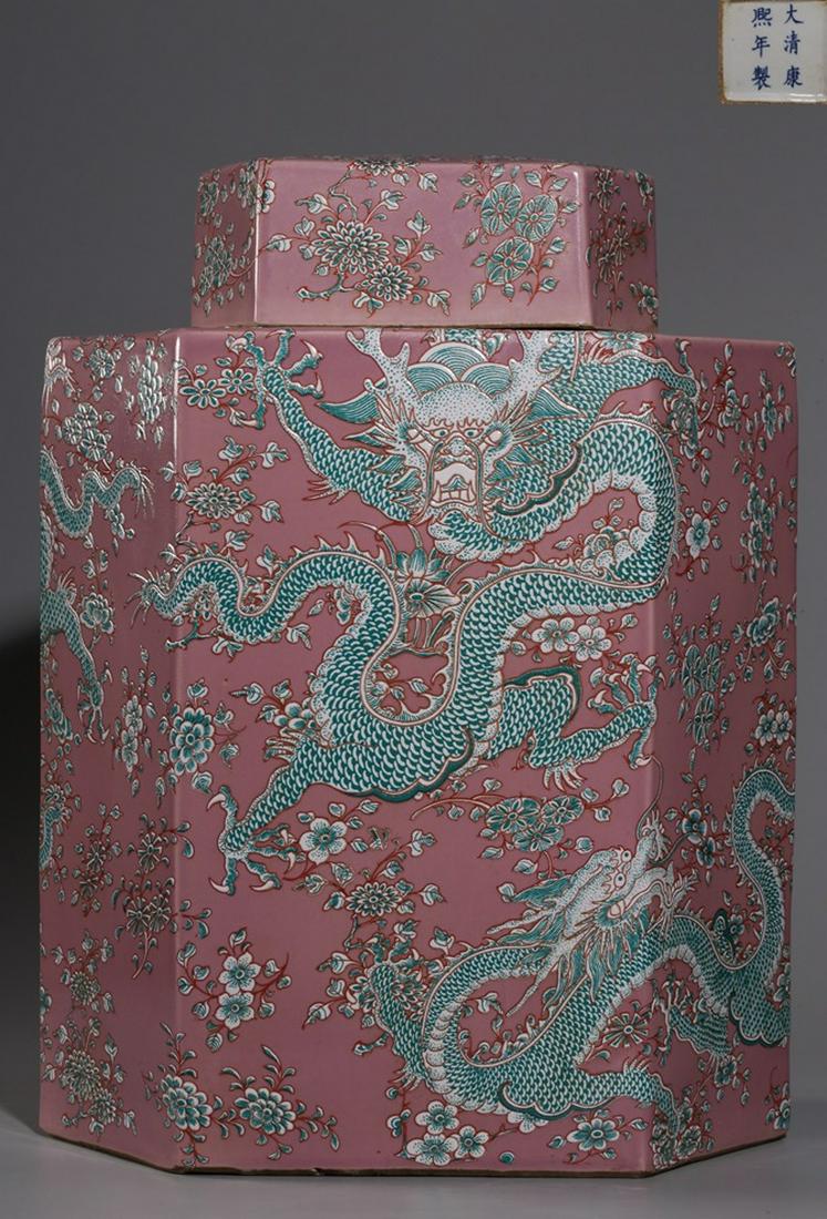 A BLUE GLAZE JAR WITH DRAGON PATTERN: With DaQingKangXiNianZhi mark. Dimension 32 x 15 x 24 cm