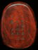 A DUAN STONE CARVED INK SLAB - 9