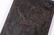 A PURPLE DUAN STONE CARVED LOTUS PATTERN INK SLAB - 3