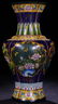 A GLASS CARVED VASE WITH BIRD PATTERN - 4