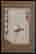 item-88753444=4