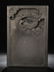 AN INK SLAB CARVED WITH DRAGON PATTERN