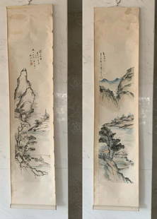 PAIR OF PAINTING BY YAOJUN&LIANGYUWEI: Painted by Yao Yun and Liang Yuwei.Size.