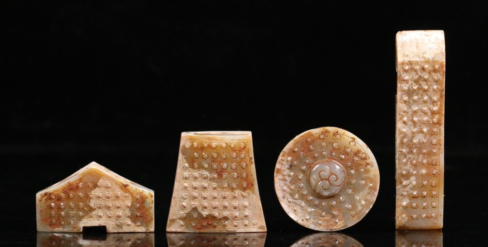 SET OF ANTIQUE HETIAN JADE CARVED PENDANT: Dimension 10.4 x 2.5 x 1.4 cm