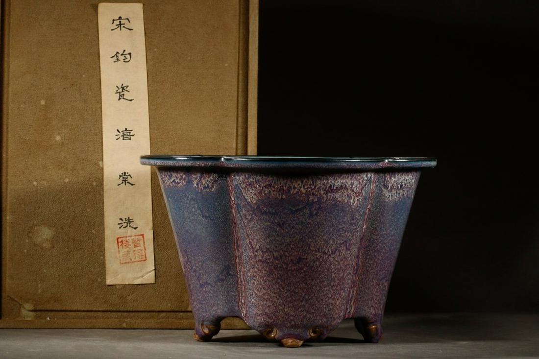 JUNCI GLAZE FLOWER POT: Dimension 16 x 26 cm