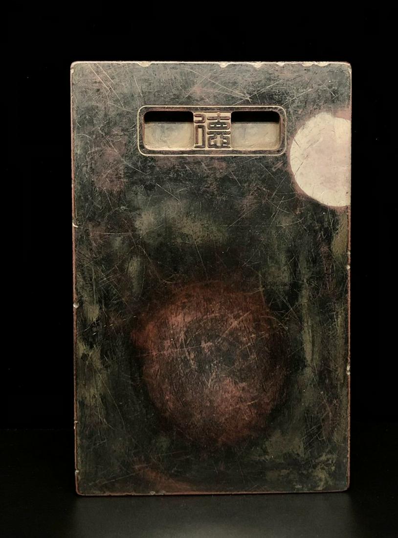 ZHAOZHIQIAN MARK DUAN STONE POETRY PATTERN INK SLAB: Dimention 24 x 15.5 x 2.6 cm