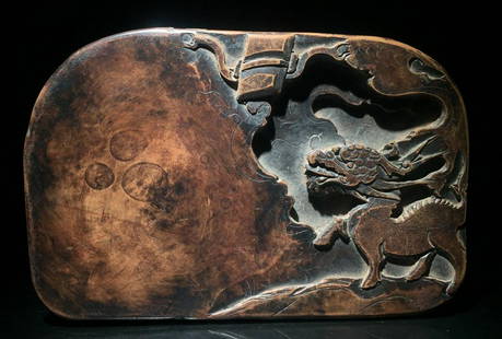 HONGSI STONE CARVED INKSTONE: Dimension 19.9 x 12.9 x 3.3 cm