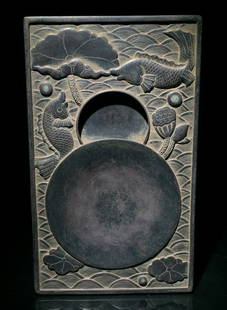 DUAN STONE CARVED INKSTONE: Dimension 22.9 x 13.5 x 2.8 cm