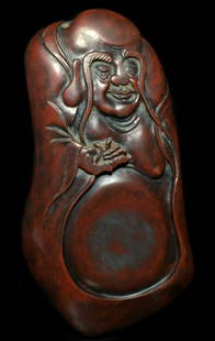 SHE STONE CARVED SHEYAN INKSTONE: Dimension 28 x 20.5 x 5.4 cm