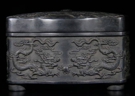 DUAN STONE CARVED INKSTONE: Height 8 cm / Width 15 cm