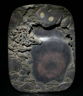 DUAN STONE CARVED INKSTONE: Dimension 36.3 x 27.5 x 3.2 cm