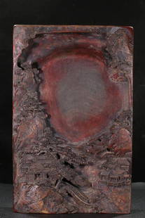 DUAN STONE CARVED INKSTONE: Dimension 24 x 15.5 x 5.33 cm