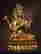 item-102681332=7