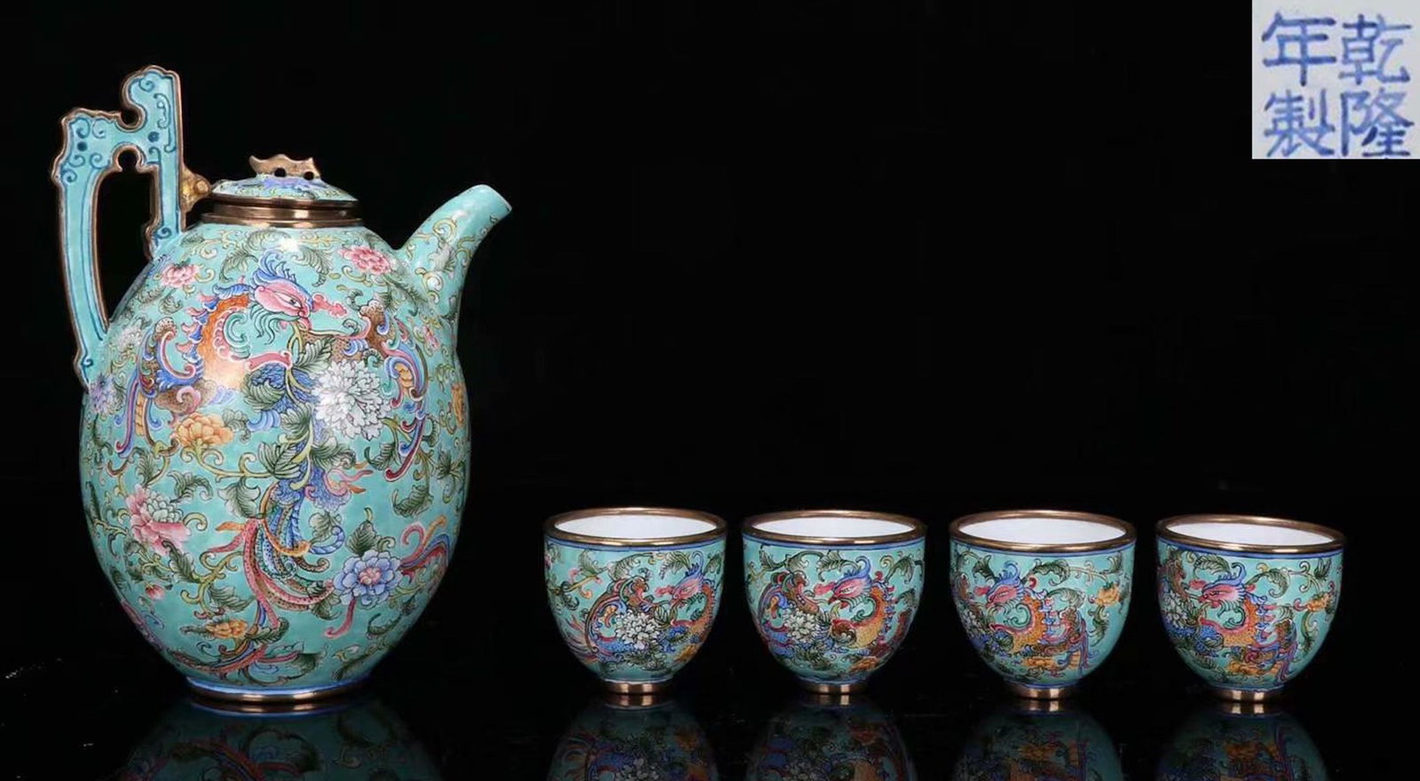 SET OF ENAMELED FLOWER PATTERN TEAPOT&CUPS: Pot Height 13.5 cm / Width 10 cm . Cup Height 3.5 cm / Mouth-Diameter 4 cm / Total Weight 495 g