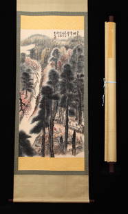 ZHAO WANGYUN LANDSCAPE PATTERN PAINTING: Size 50 x 100 cm