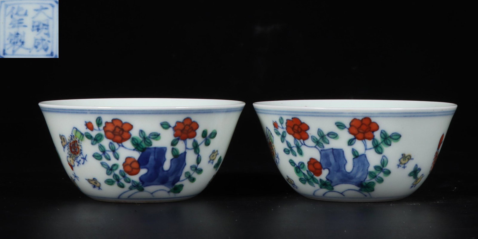 CHENGHUA MARK DOUCAI GLAZE CUP: Dimension 3.8 x 8.3 x 4 cm