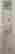item-107414404=4