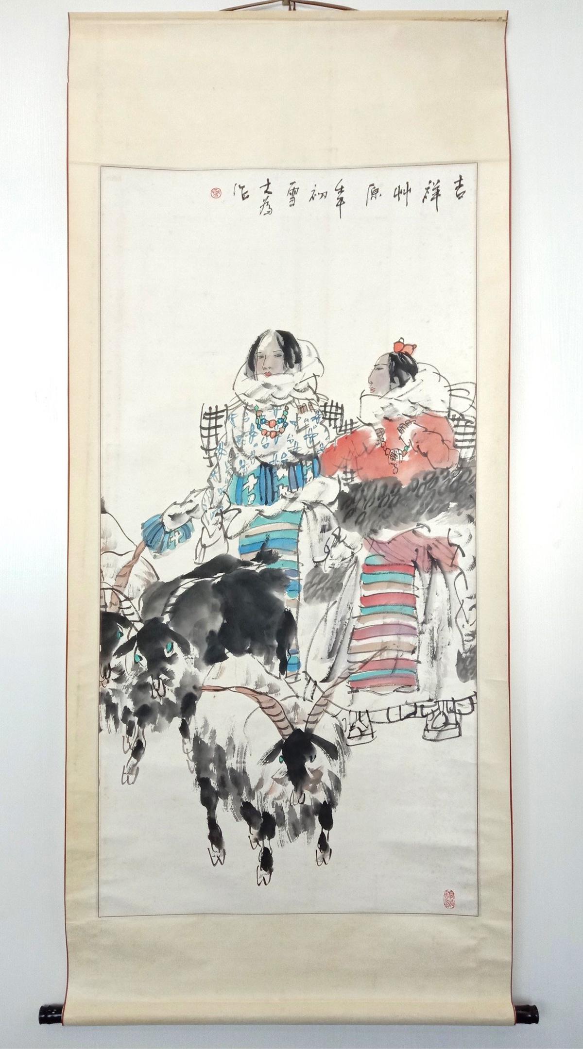 LIU DAWEI FIGURE PATTERN PAINTING: Dimension 67 x 134 cm