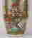 item-108702779=3