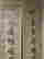 item-110286048=2