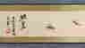 item-111009637=3