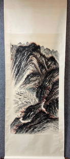 ZHAO WANGYUN LANDSCAPE PATTERN PAINTING: Painting Size 136 x 67 cm