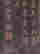 item-121319377=9